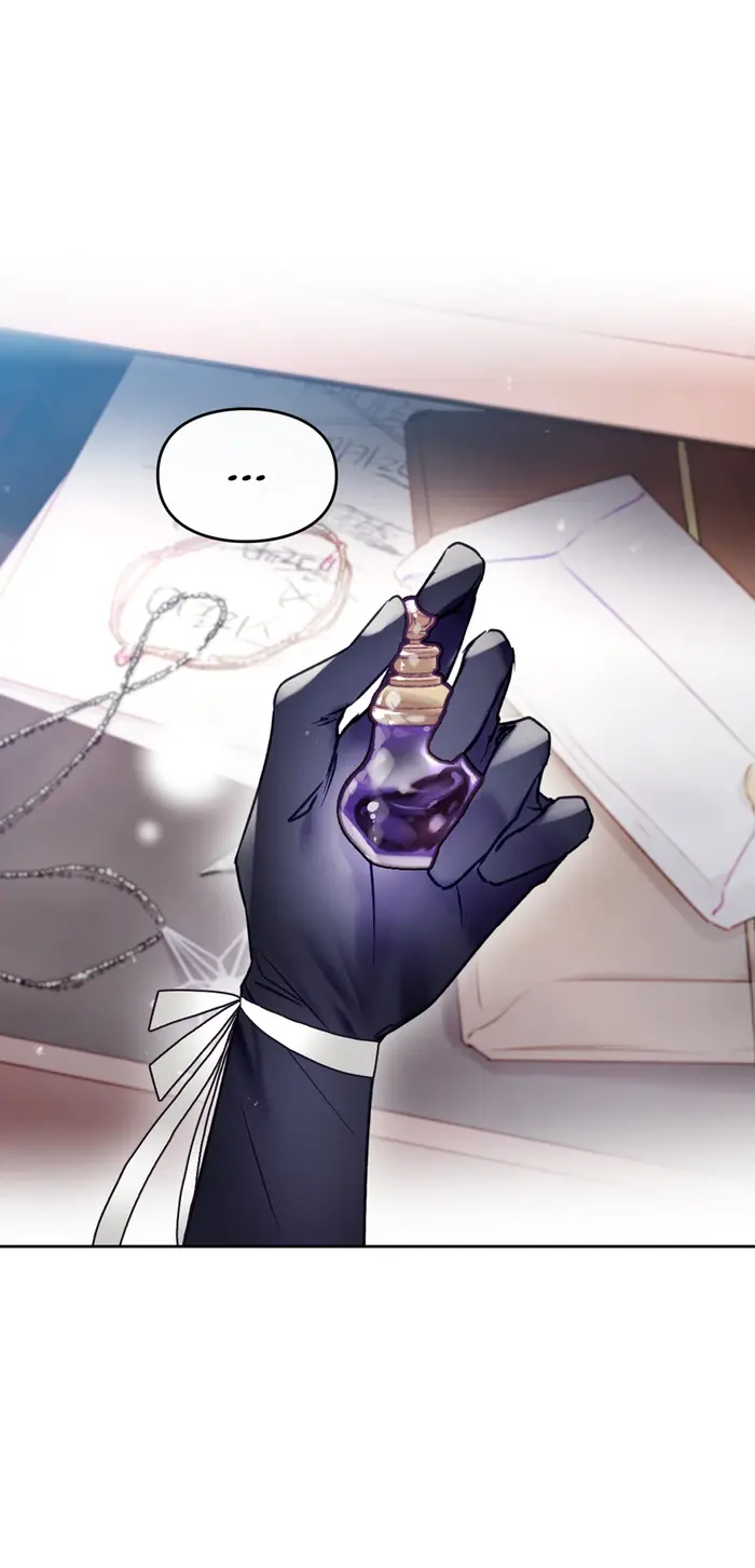 Villains Are Destined to Die Chapter 150 image 35_optimized